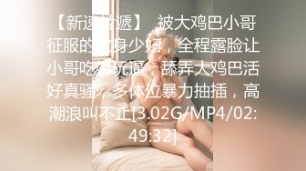 2024年3月【我在上戏学表演】古风女神皮肤白的晶莹剔透173cm大长腿，所有男人钟爱的一款！ (1)