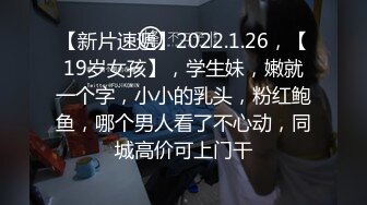 贱老公抢骚老婆的鸡巴吃