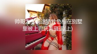 商场女厕全景偷拍多位极品黑丝高跟少妇的极品美鲍 (1)