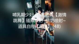 【新片速遞】小情侣女上位啪啪 老婆真好看 老公 啊啊 这妹子表情好骚 就喜欢这种真实的感觉