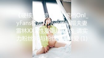 天美传媒 tmg-126 淫荡的姐姐榨乾妹婿-小婕