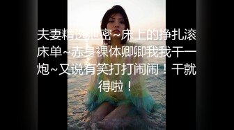 0247大胆坑神潜入商场女厕独占坑位隔板缝中现场实拍多位小姐姐方便 角度刁钻逼脸同框 (11)