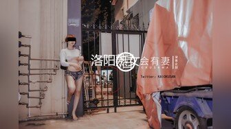 最新10月无水印订阅①！高颜值情侣【sora_ch_】推特福利！美乳白虎嫩穴，被大屌男友各种调教