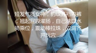 【新速片遞】 哺乳期人妻 这身材太魔性了 貌似刚生产 吊钟奶大屁屁 奶水直流 