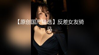 救赎母狗，把尿当啤酒喝的绝世淫女，全程露脸丝袜情趣诱惑装高跟骚货让小哥调教，撅着屁股求干大鸡巴满足她