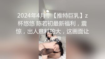 小弟享受哥哥的女朋友,同时把自己的菊花献给了哥哥 中集