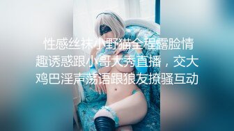 17~19星國冠希玩遍女網紅58部性愛片流出「男粉看完全崩潰」