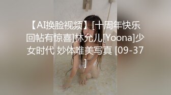 onlyfans 香港网红 约单男啪啪 换妻【Macy Chan】 多人性爱 付费订阅福利【200v】 (95)