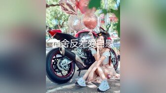 【凯迪拉克】正规足浴店勾搭6位女技师个个都很好胸大人美~摸奶~打飞机~蹭逼 (1)