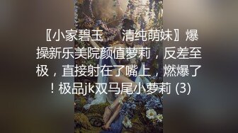 带爱妻游戏 换着姿势操