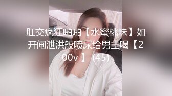 黑丝大奶美女 爸爸使劲 好想拉粑粑 身材丰满舔逼深喉吃鸡 被大哥操了骚逼再爆菊花 超的小穴大开  最后口爆 射的超多