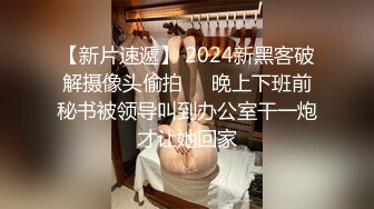 96年妹纸后入