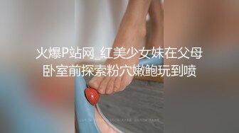 【泄密资源】高颜值校花小女友在家自拍爱爱流出 不敢内射 只能射在小屁屁上