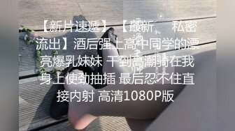 网约短发气质性感援交美女酒店啪啪,钱不给够不让拍