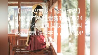 【瘦子探花梦幻馆】约操良家眼镜妹，扒掉裙子舔骚逼，近距离特写插嘴，激情爆操射嘴里