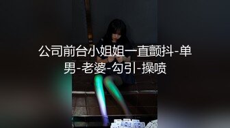 SWAG 床上运动呼吸声像呻吟 Vanessaa