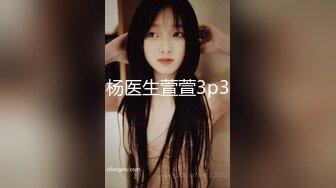 -情趣婚纱 婚前和前男友的最后一次分手炮 穿着婚纱无套啪啪颜射嘴里