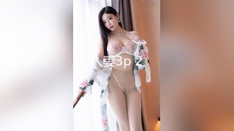 048_(no_sex)20230622_晴晴樱子