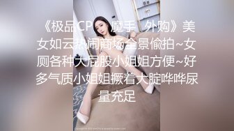 《重磅?极品反差》露脸才是王道！推特S级身材性感网红骚女Vasileva私拍▲啪啪露出紫薇被金主各种调教无水原档