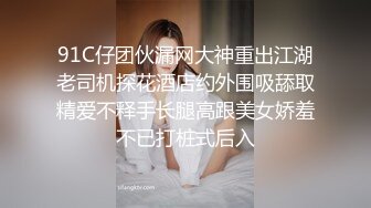 【泡良佳作】出轨的某中学校长老婆【操人诛心】看着贤良淑德模样，居然搞3P，给老公的绿帽一顶接着一顶