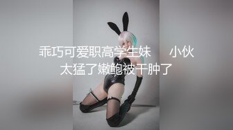 黎菲儿-老板娘用美色来诱惑客人