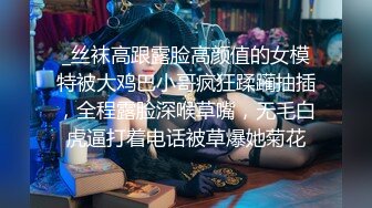  666小祁探花深夜场性感黑衣大长腿妹子啪啪，乳推舔背骑坐自己动后入抽插猛操