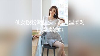 【新片速遞】巨乳美少妇，经常出去玩要约到1000个男人 滴蜡卖力口交 大屁股无套骑乘喜欢谈性经历