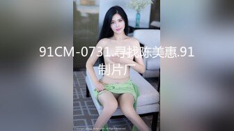 【自整理】Pornhub博主Lottie Blue 老婆的指尖服务技术很好 每天早上都要射精一次 【81V】 (57)