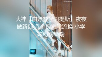 kcf9.com-酒店女厕全景偷拍 多位肉丝美女优雅的尿尿