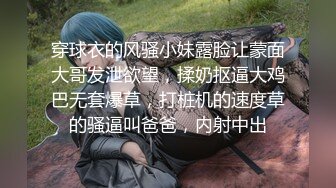 -偷拍漂亮妹子用一个大的震动棒变换姿势猛搞 又用镊子拔屄毛