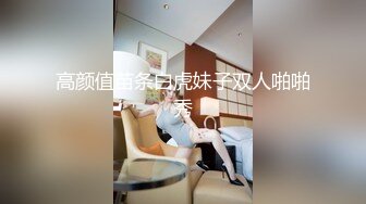 SWAG 26分钟连续两晚台南学长家借宿学长半夜偷偷玩弄粉嫩肉体心里哀求快点插入啦 爱子