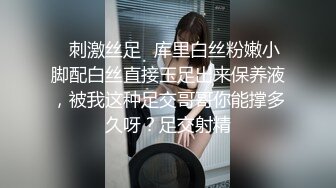 聂小雨“黑色皮衣”事件     一睹女神私下展现出的淫骚！