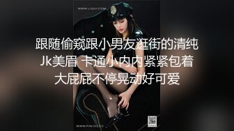 STP21992 清纯甜美嫩妹小姐姐下海和炮友啪啪大秀  脱下内衣揉捏小奶子  上位骑乘抽插抱着猛操  旁边还有两个小伙伴在观战