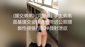 内蒙古包子铺老板娘，黑丝穿起来，风艳尤物，自慰迷倒一批批小年轻！