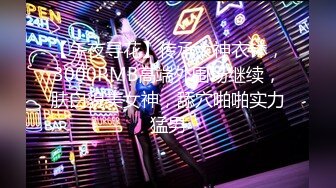 (起點傳媒)(xsjky-023)(20230209)與女⼉露營瞞著家⼈狂做愛-孟若羽