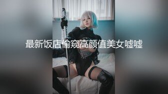 调教新收母狗自慰（带验证）_1