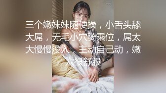 女大学生说这就是她想要,越猛烈越刺激（下面有她完整视频和联系方式）