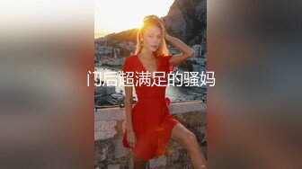 高颜值人造网红脸美少女闺房与炮友JQ啪啪啪足交口交服务到位小骚逼还是无毛的嗲叫声刺激口爆颜射对白淫荡