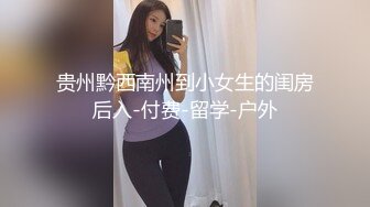 保安与西装小哥的暧昧