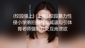   穷途末路，熟女收割机，妩媚妖娆红内衣，热烈求插，骚穴特写水汪汪，超清设备偷拍观赏性佳