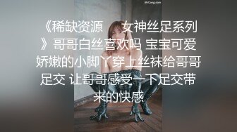 ❤️❤️极品小女友，外表清纯床上极骚，大乳晕奶子，吊带黑丝袜，被操的水声哗哗，大白美臀猛干