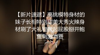 ❤️小母狗爬行❤️同学父母眼中的乖乖女 其实是爸爸的小母狗哦 被爸爸牵着狗绳遛弯 好羞耻呢