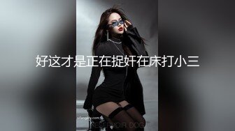 STP29811 呆萌嫩妹妹！独自一人自慰秀！情趣内衣假屌口交，掰开紧致小穴，抽插表情很爽的样子 VIP0600