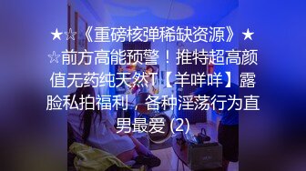 -鸭哥双飞两个颜值不错的妹子 各种高难度动作啪啪