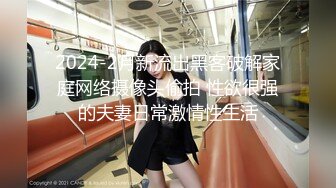 【新速片遞】 高颜值00后年轻小情侣居家啪啪啪 JK制服短裙诱惑美乳又酥又嫩沉迷于鱼水之欢