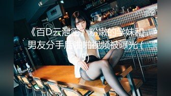 天美传媒【TMTS001】微肉女神袁湘秦的偷情内射