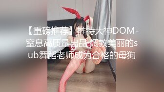 【新速片遞】  ♈♈♈【原味少女】，年纪不大很会玩，【粒の心事】，全福利合集 一口一个爸爸 骚的不要，无滤镜，阴毛户型很有特色[4.31G/MP4/05:21:39]