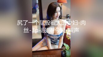 星空无限传媒 XK8045 奸王之王 赌场总裁淫戏母女 重现奸王雄风-嫣然