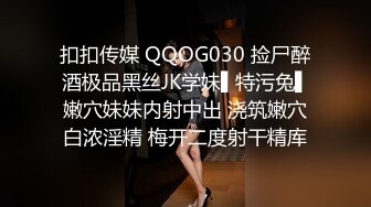 潜入公司女厕偷拍新来的美女同事