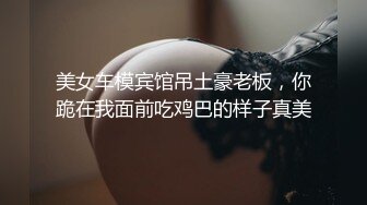 MT-032 夜上海的淫糜乱伦 麻麻传媒 x 麻豆传媒映画